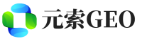 涿州市元索GEO
